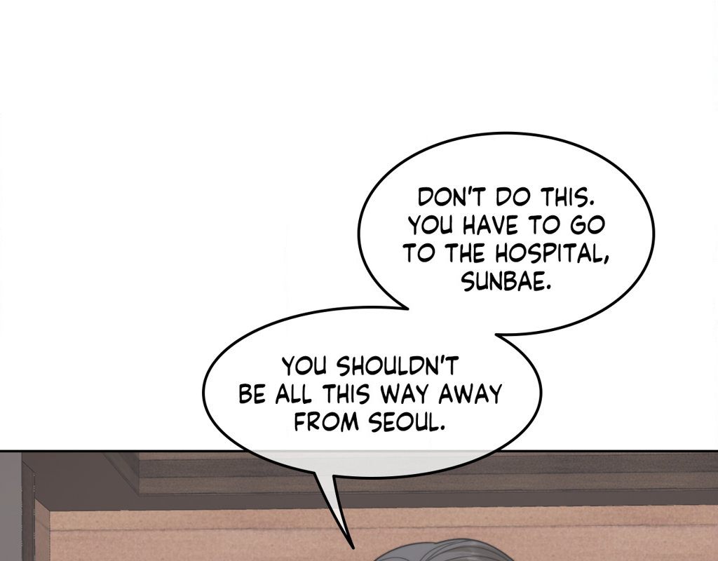 Wife for 1000 Days Chapter 94 Page 88
