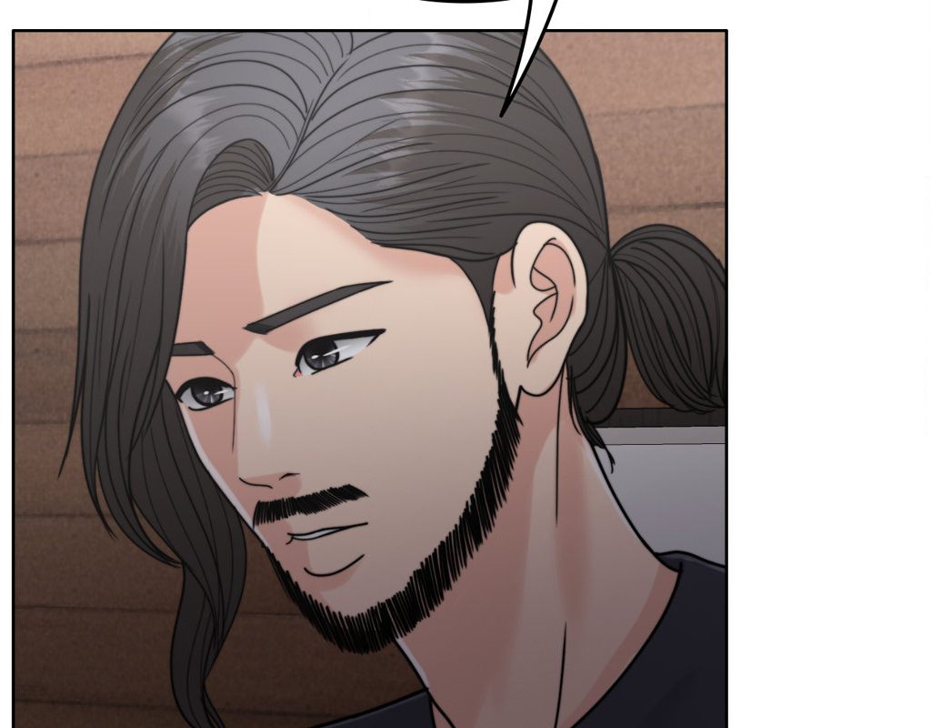 Wife for 1000 Days Chapter 94 Page 94