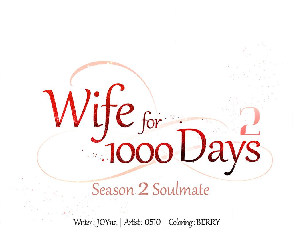 Wife for 1000 Days Chapter 96 Page 71