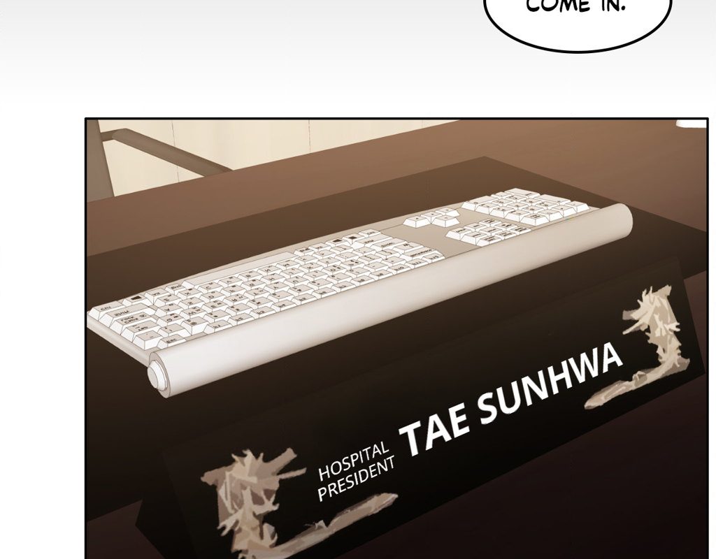 Wife for 1000 Days Chapter 97 Page 71