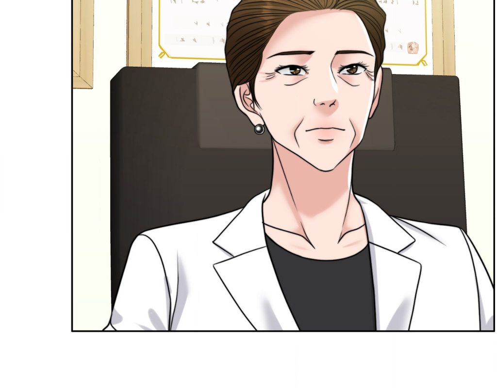 Wife for 1000 Days Chapter 97 Page 81