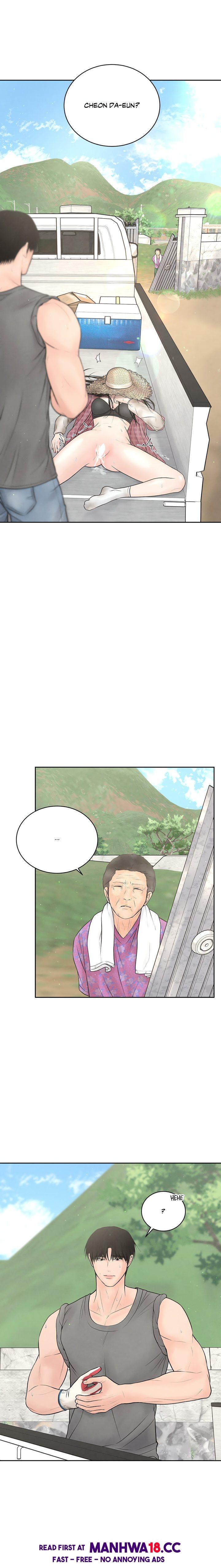 Payment for the Ride Chapter 14 Page 1