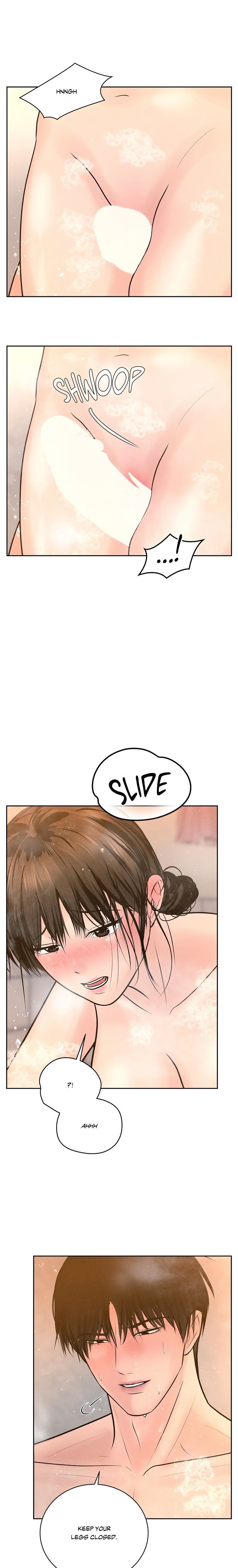 Payment for the Ride Chapter 17 Page 12