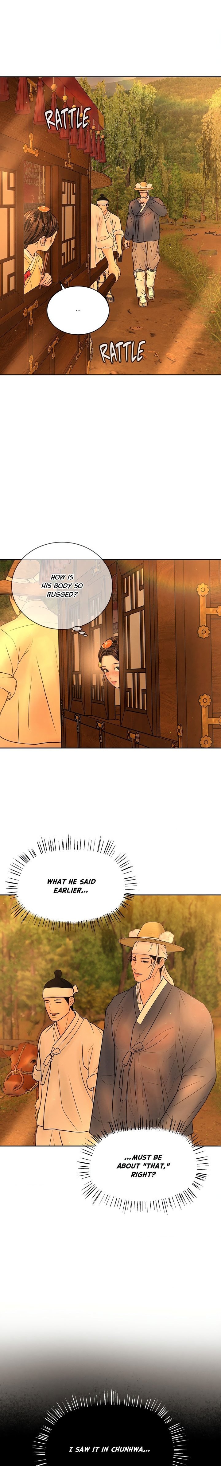 Payment for the Ride Chapter 28 Page 18