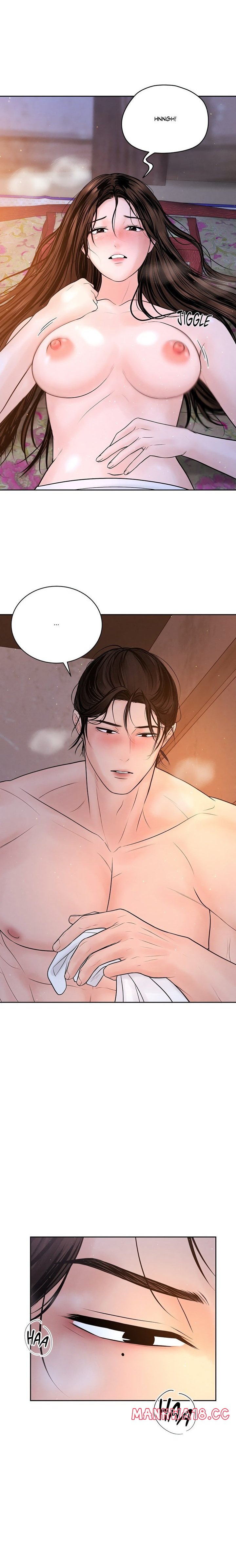 Payment for the Ride Chapter 29 Page 17