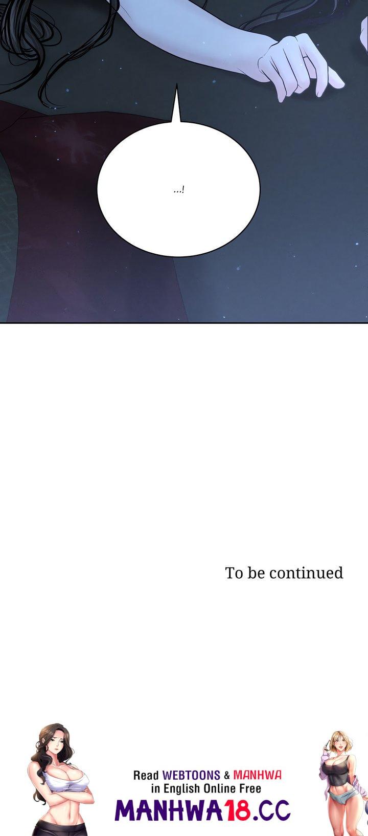 Payment for the Ride Chapter 30 Page 22