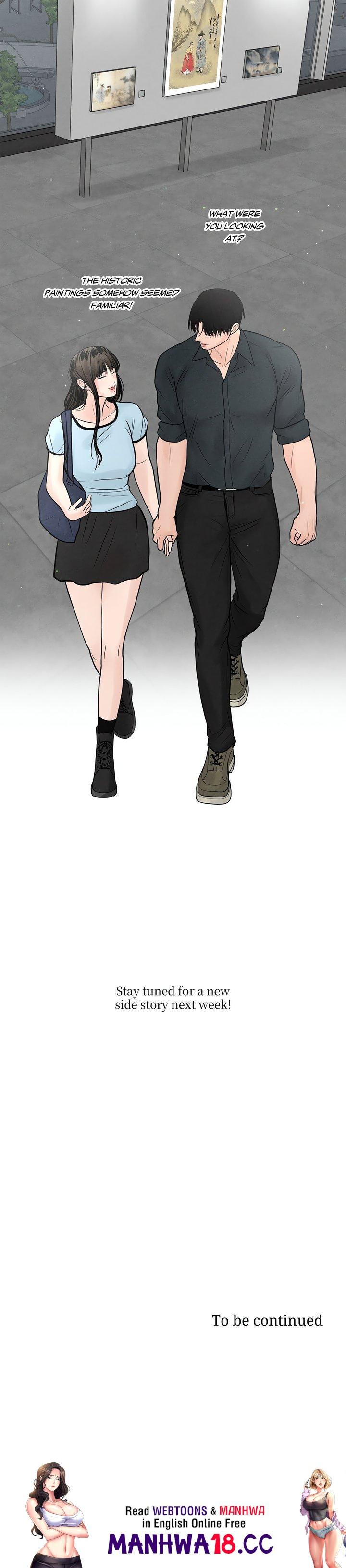 Payment for the Ride Chapter 31 Page 26