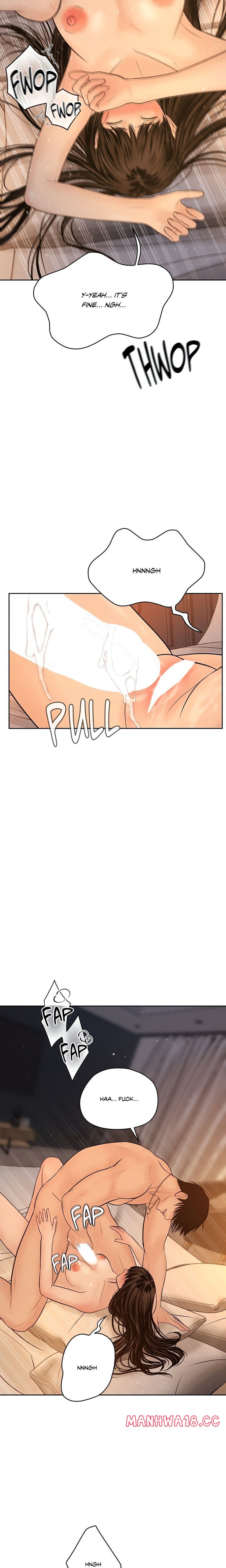 Payment for the Ride Chapter 33 Page 15