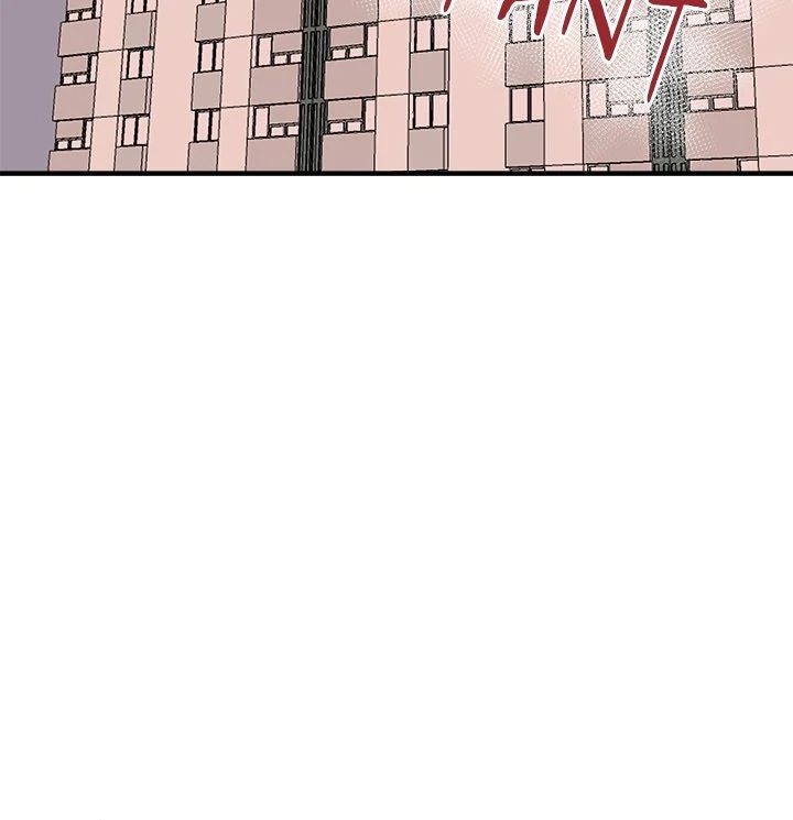 Shattered Ties Chapter 6 Page 37