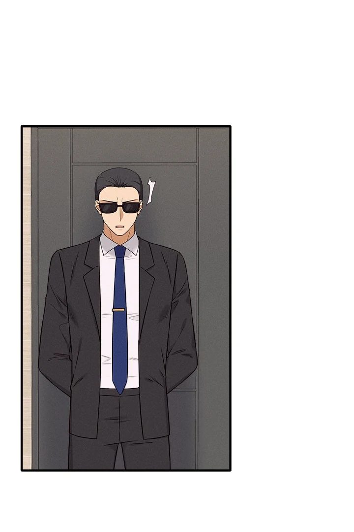 Shattered Ties Chapter 6 Page 44