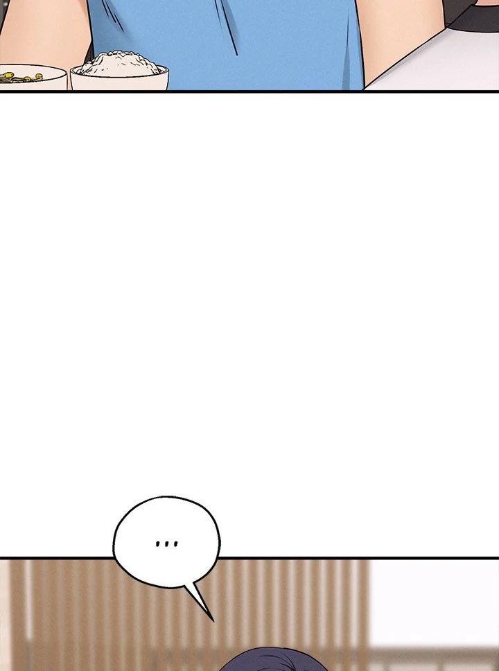 Shattered Ties Chapter 6 Page 83