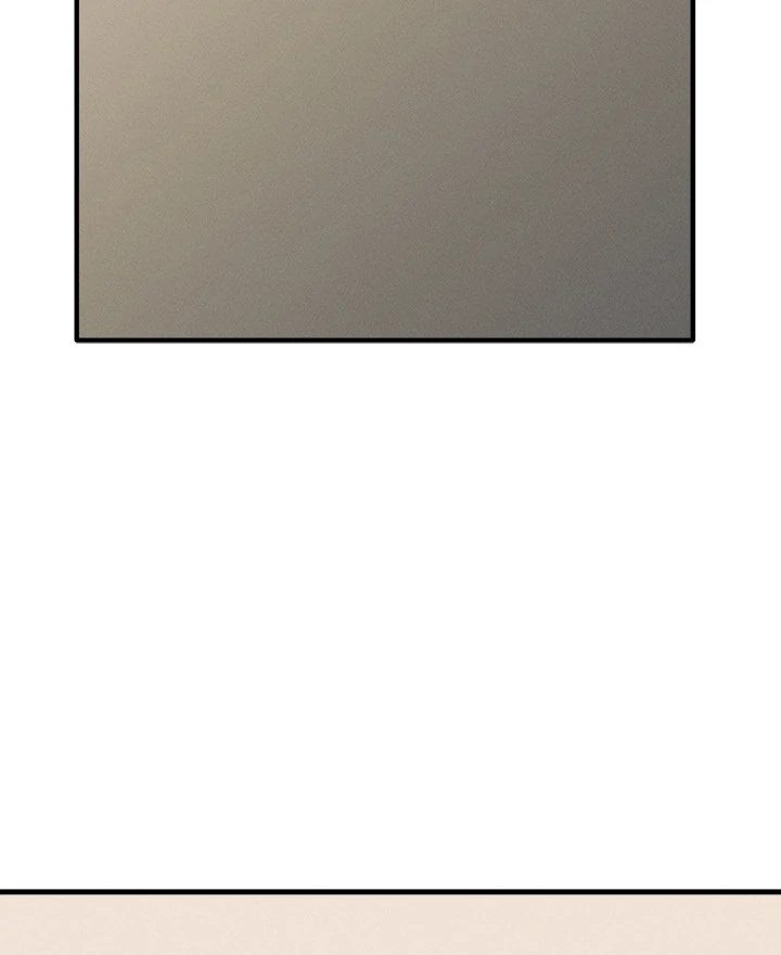 Shattered Ties Chapter 7 Page 115