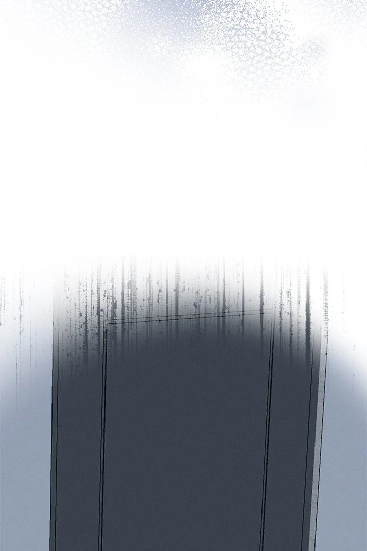 Shattered Ties Chapter 7 Page 74