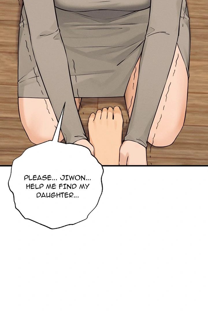 Shattered Ties Chapter 8 Page 17