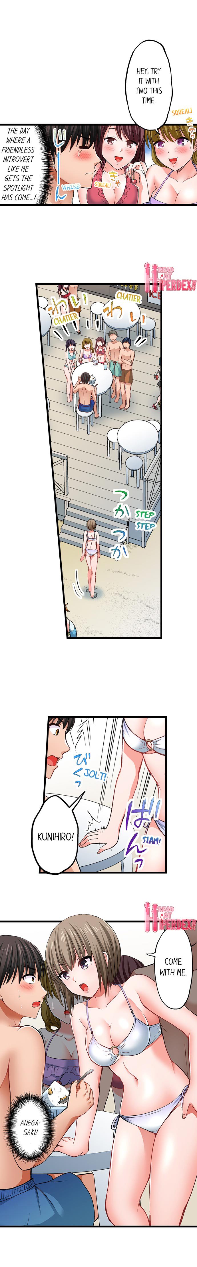 Bullied Boy’s Tongue Revenge Chapter 10 Page 3