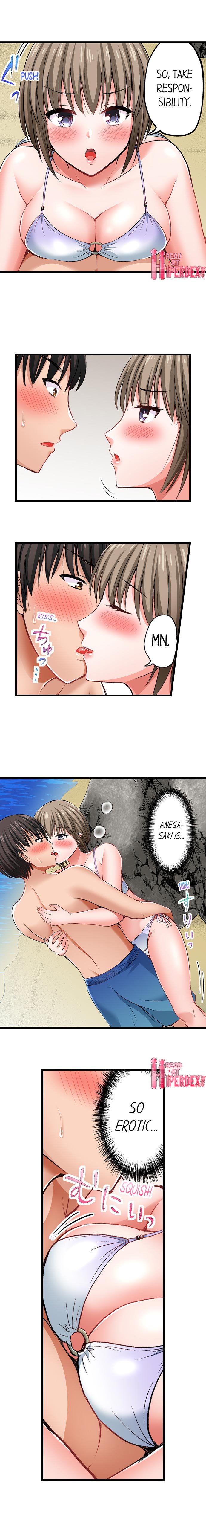 Bullied Boy’s Tongue Revenge Chapter 10 Page 9