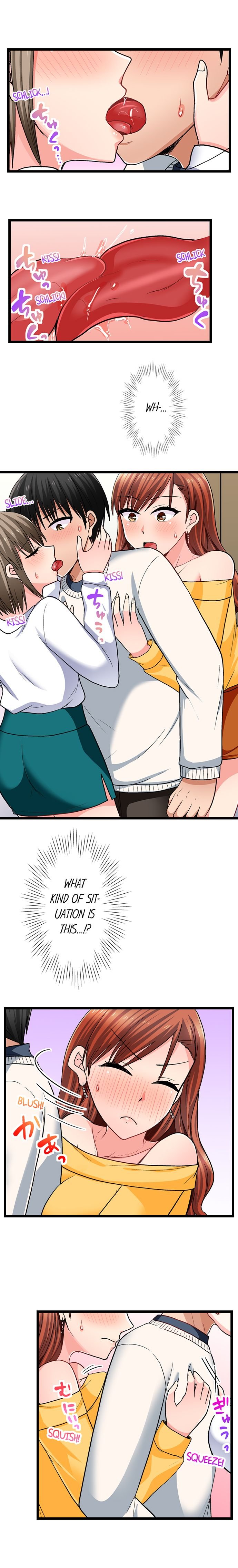Bullied Boy’s Tongue Revenge Chapter 104 Page 7