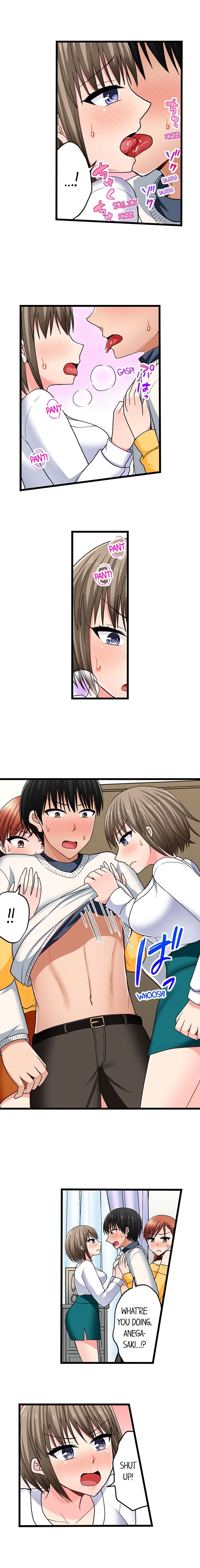 Bullied Boy’s Tongue Revenge Chapter 104 Page 8