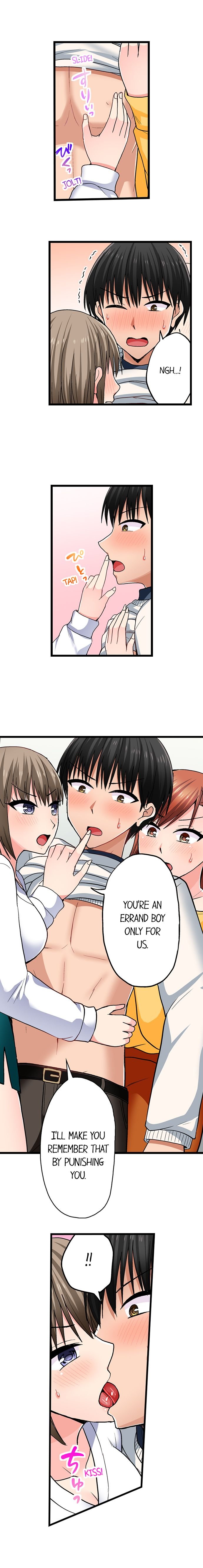 Bullied Boy’s Tongue Revenge Chapter 104 Page 9