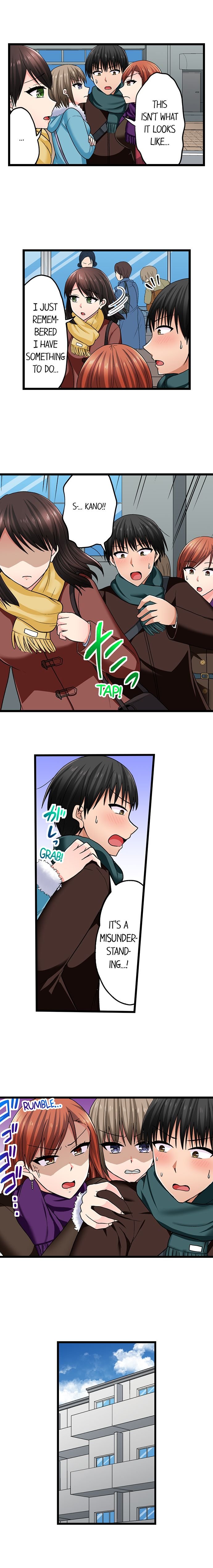 Bullied Boy’s Tongue Revenge Chapter 105 Page 3