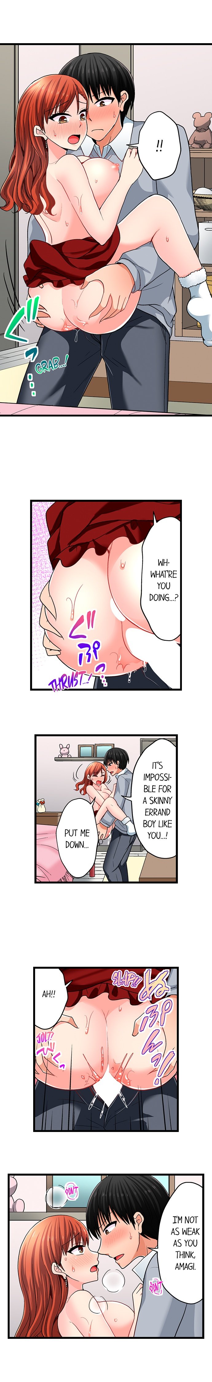 Bullied Boy’s Tongue Revenge Chapter 109 Page 6