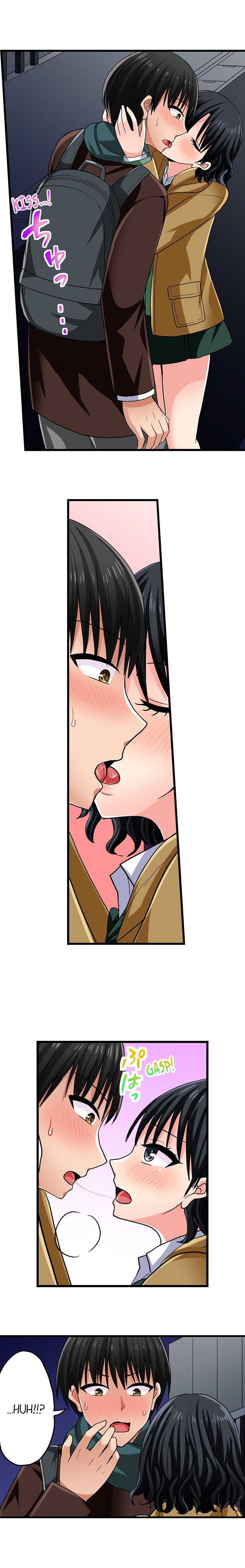 Bullied Boy’s Tongue Revenge Chapter 114 Page 9