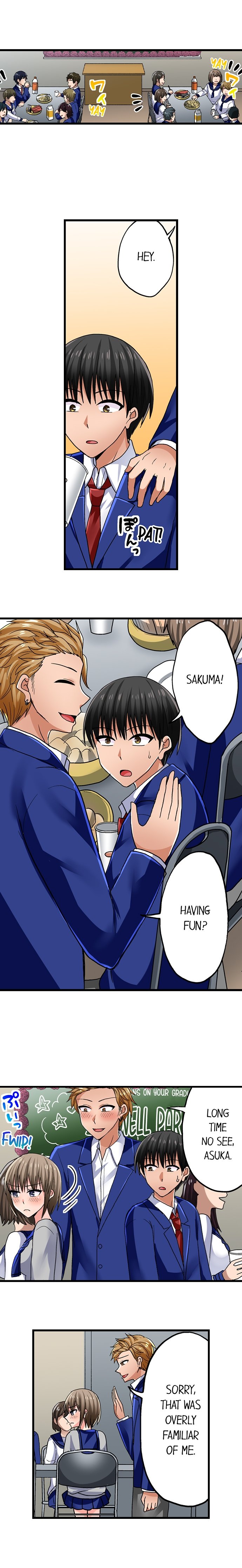 Bullied Boy’s Tongue Revenge Chapter 115 Page 6