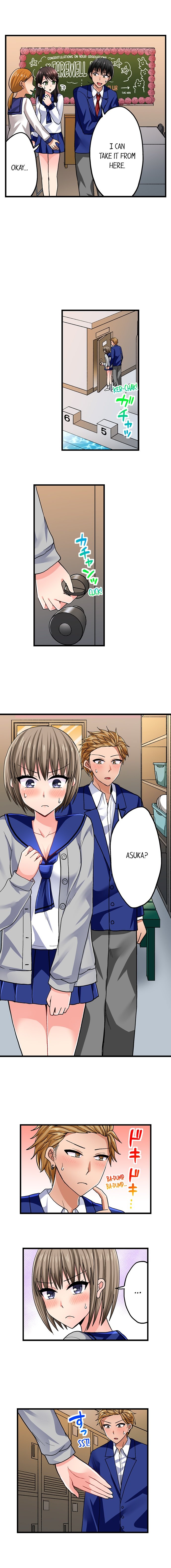 Bullied Boy’s Tongue Revenge Chapter 116 Page 3