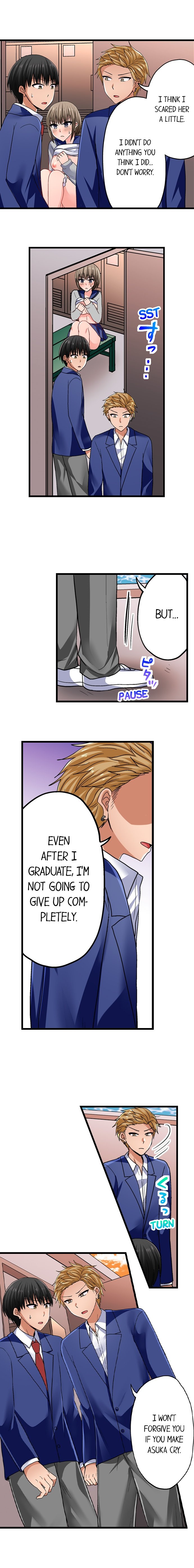 Bullied Boy’s Tongue Revenge Chapter 118 Page 4