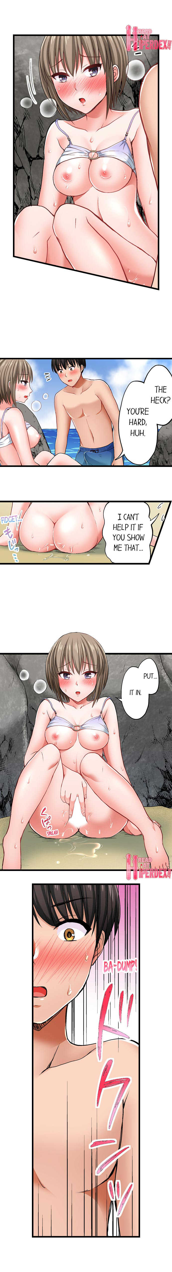 Bullied Boy’s Tongue Revenge Chapter 12 Page 2