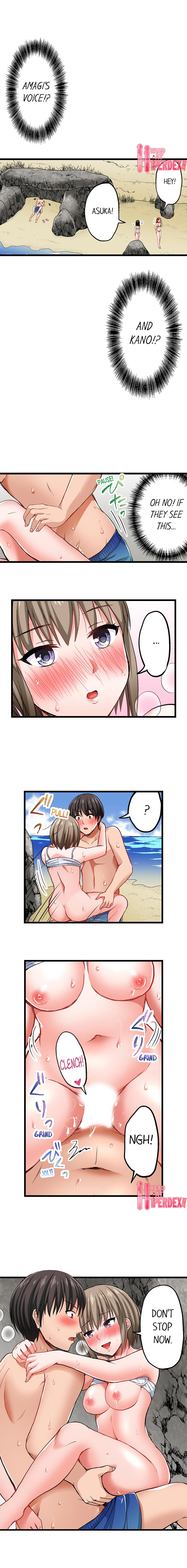 Bullied Boy’s Tongue Revenge Chapter 12 Page 6