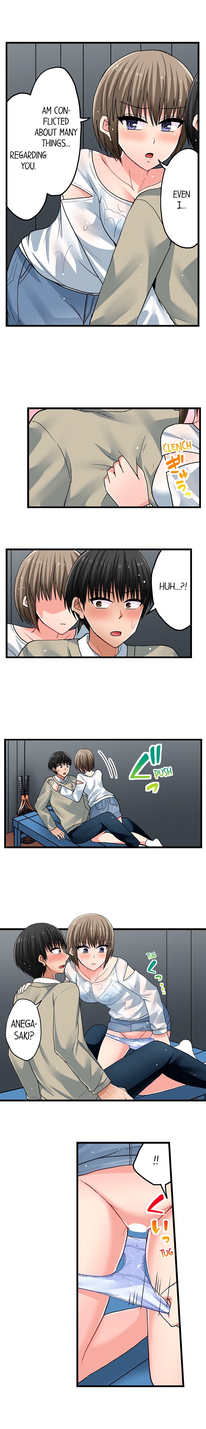 Bullied Boy’s Tongue Revenge Chapter 122 Page 8