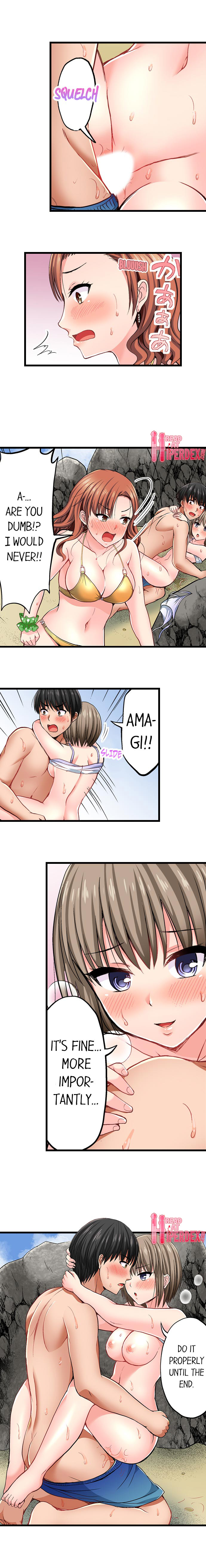 Bullied Boy’s Tongue Revenge Chapter 13 Page 2