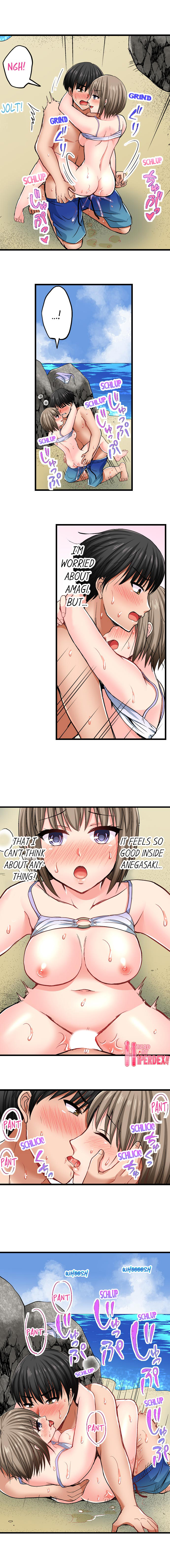 Bullied Boy’s Tongue Revenge Chapter 13 Page 3