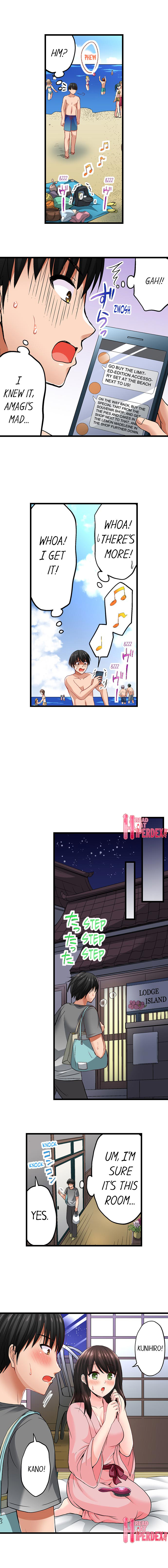 Bullied Boy’s Tongue Revenge Chapter 13 Page 5