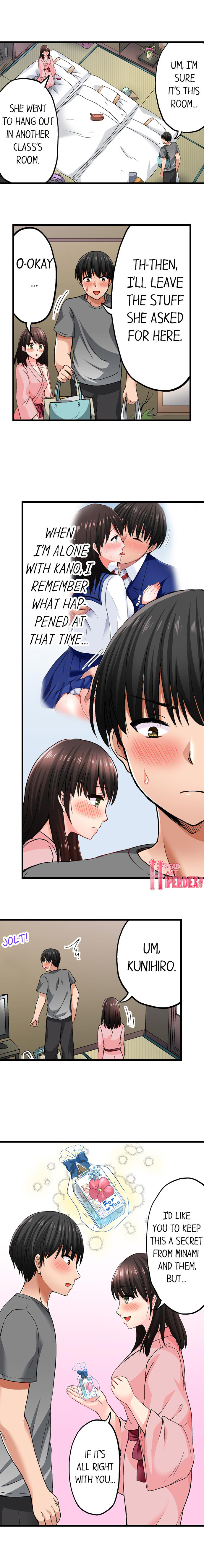 Bullied Boy’s Tongue Revenge Chapter 13 Page 6