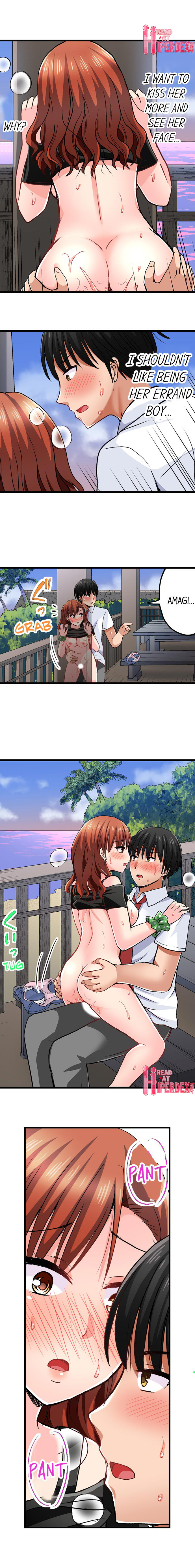 Bullied Boy’s Tongue Revenge Chapter 18 Page 5
