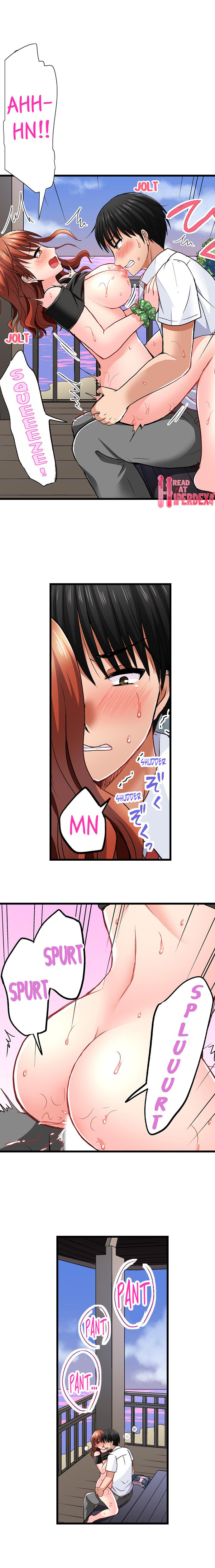 Bullied Boy’s Tongue Revenge Chapter 18 Page 8