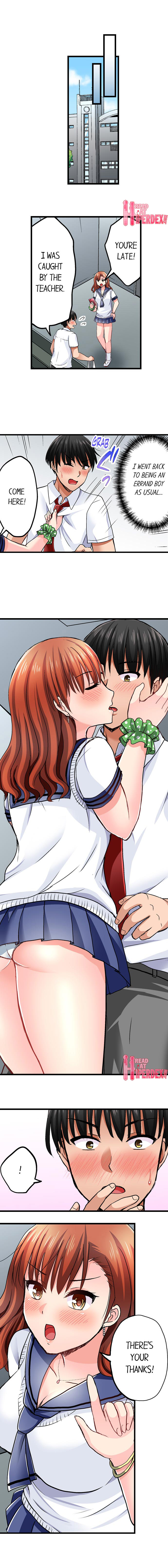 Bullied Boy’s Tongue Revenge Chapter 18 Page 9
