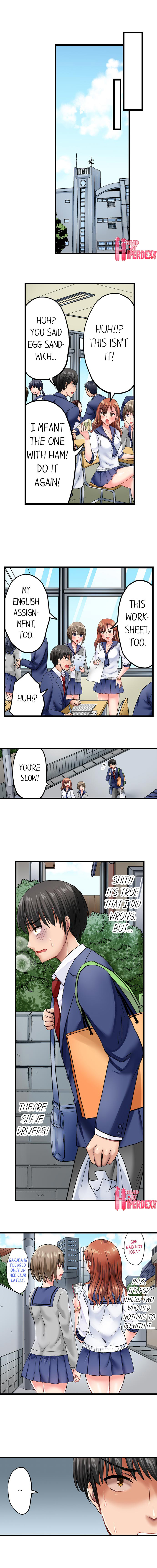 Bullied Boy’s Tongue Revenge Chapter 2 Page 2