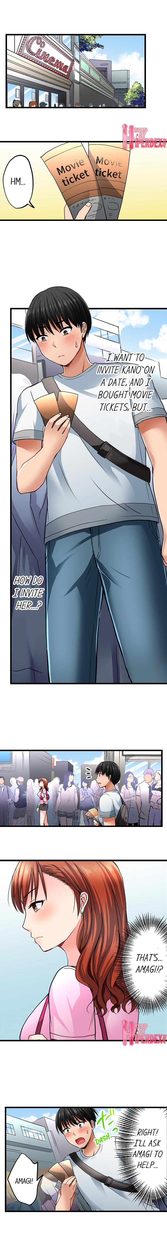 Bullied Boy’s Tongue Revenge Chapter 25 Page 2