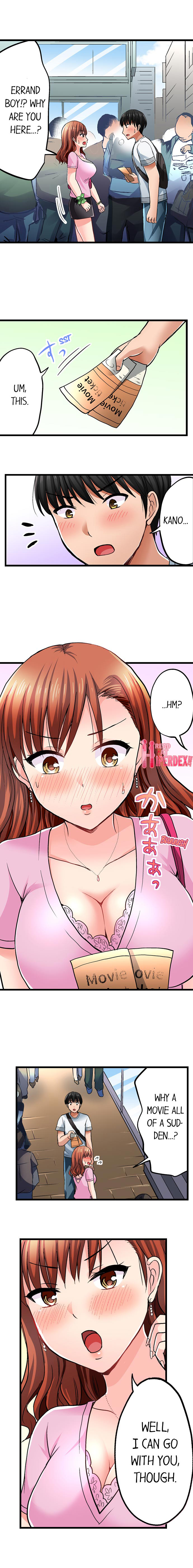 Bullied Boy’s Tongue Revenge Chapter 25 Page 3