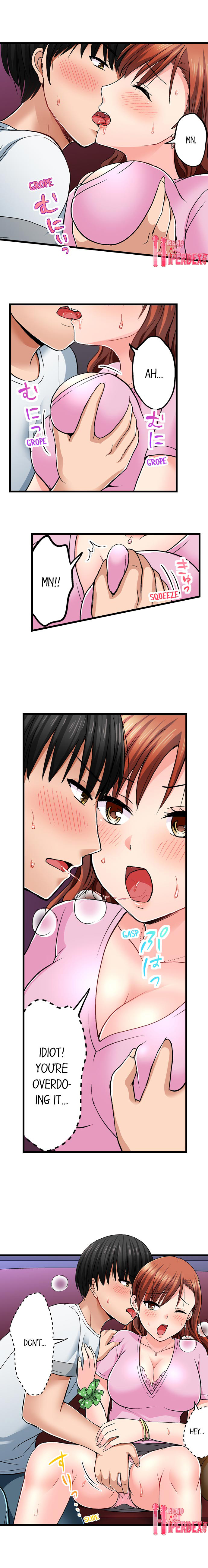 Bullied Boy’s Tongue Revenge Chapter 25 Page 9