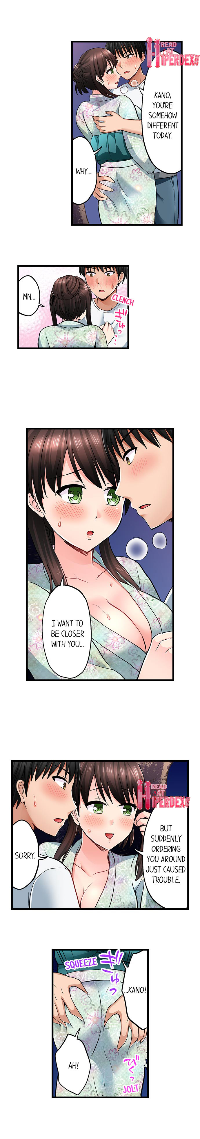 Bullied Boy’s Tongue Revenge Chapter 30 Page 3