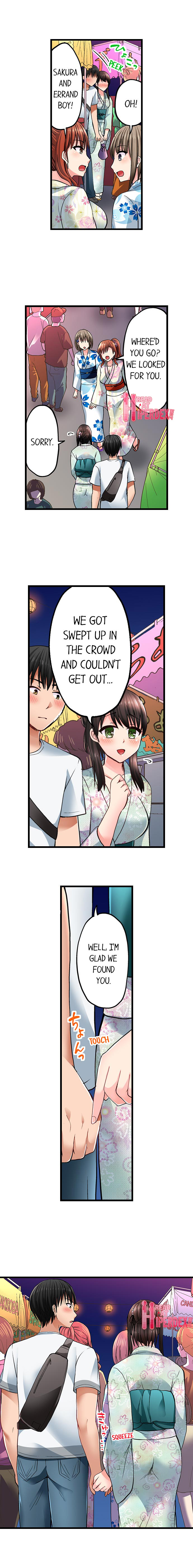 Bullied Boy’s Tongue Revenge Chapter 31 Page 2