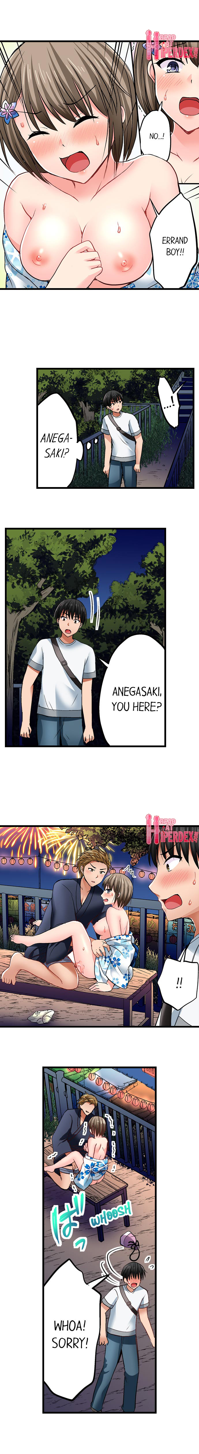 Bullied Boy’s Tongue Revenge Chapter 34 Page 3