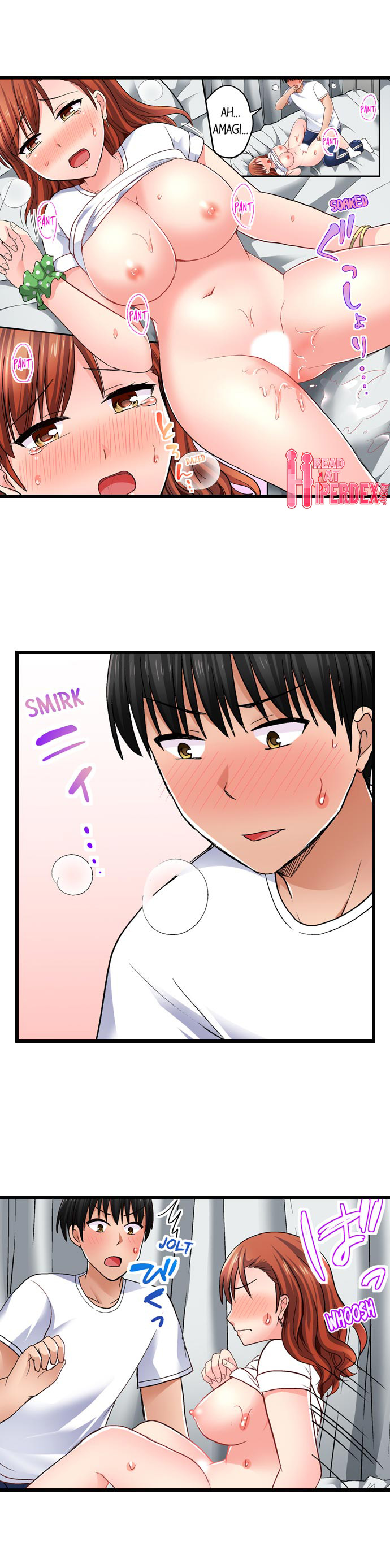 Bullied Boy’s Tongue Revenge Chapter 51 Page 8