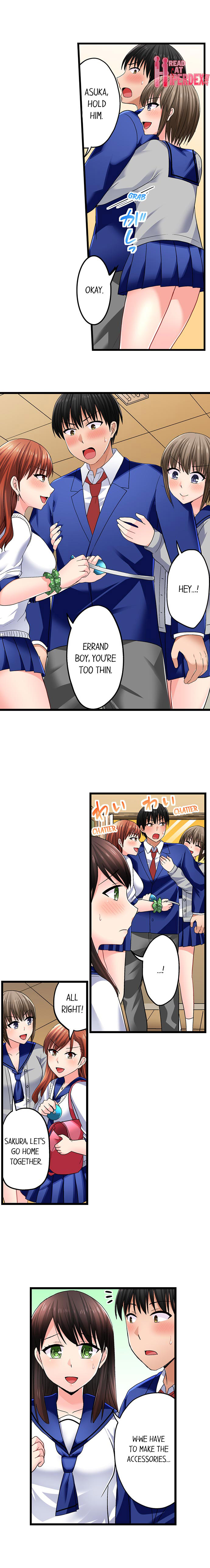 Bullied Boy’s Tongue Revenge Chapter 56 Page 3