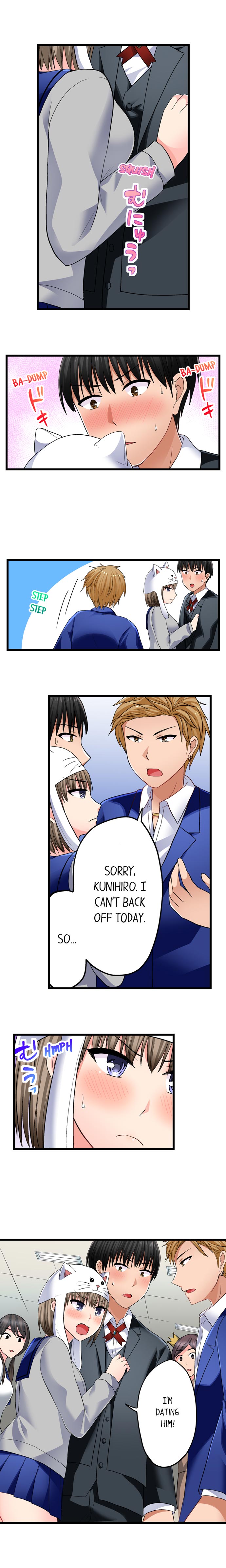 Bullied Boy’s Tongue Revenge Chapter 58 Page 5