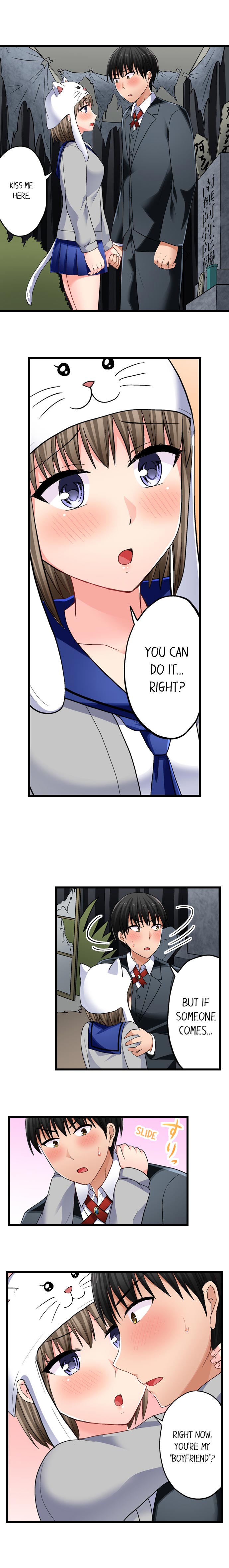 Bullied Boy’s Tongue Revenge Chapter 59 Page 4